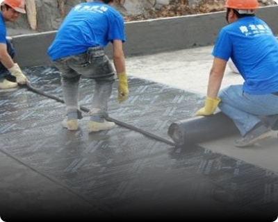 Bituminous Waterproofing System